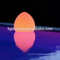 egg shape wireless induction charge water floating IP68 LED garden light ball with IR/RF/APP remote control